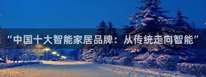 ug环球视讯官网网址