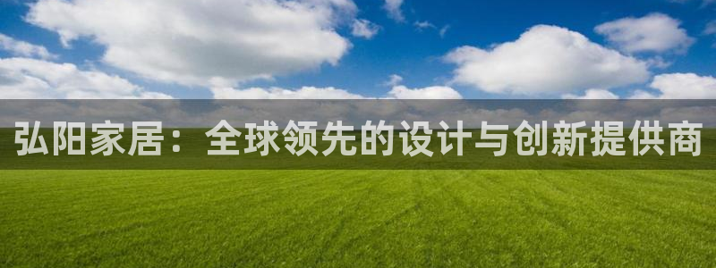 ug环球官网登录入口