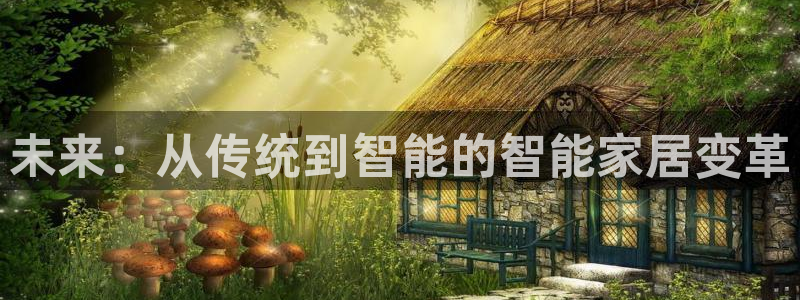 环球ug官网代理