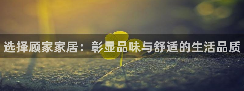 ug环球会员手机版下载官网