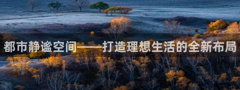 ug环球会员手机版下载官网