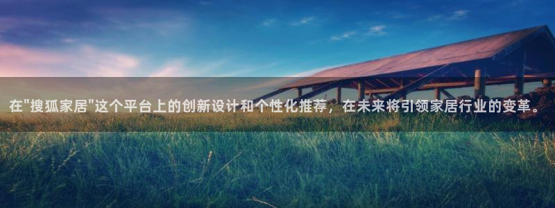 ug环球正网一比一