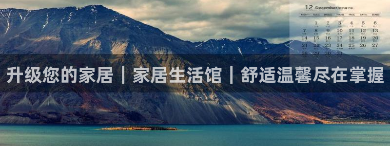 环球ug官网网址