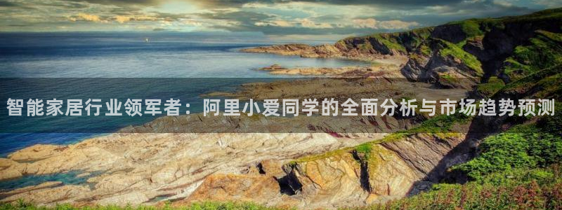 ug环球官网开户