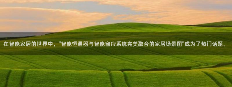 ug环球视讯官网