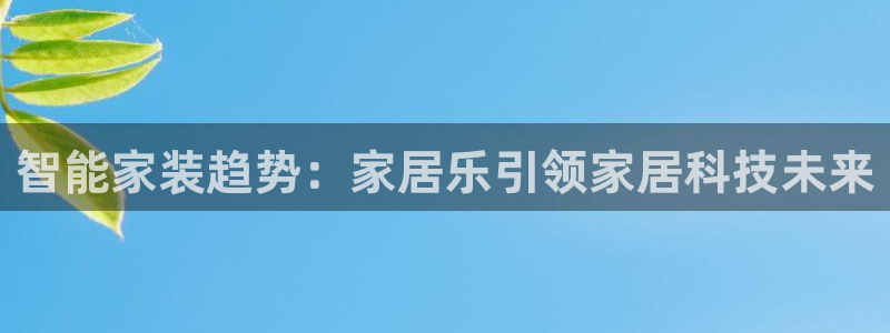 ug环球正网买分