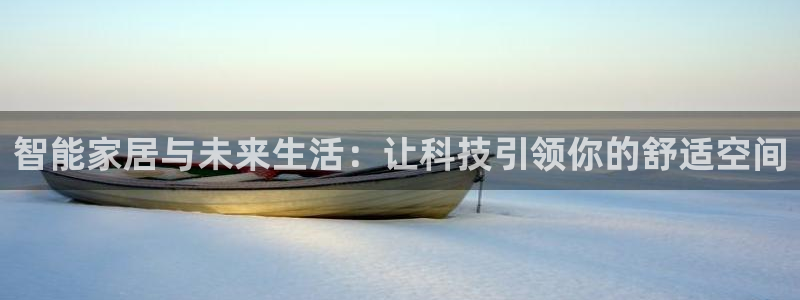 UG环球视讯下载