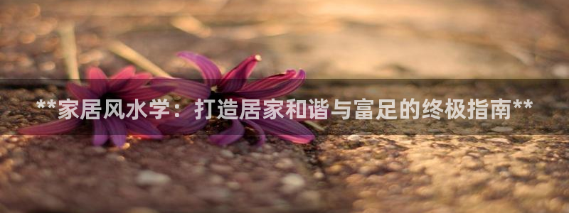 ug环球视讯下载