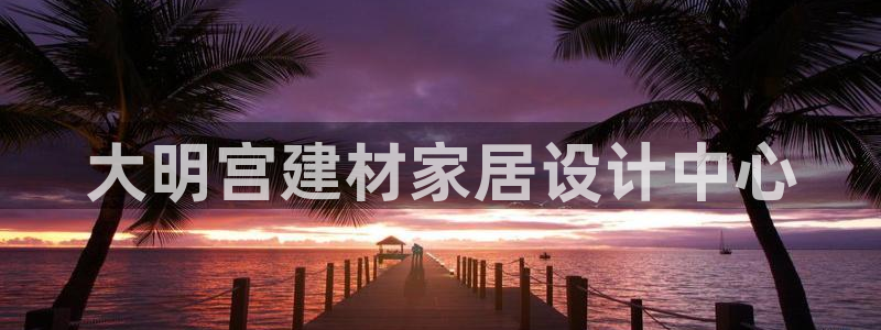 ug环球视讯延时软件