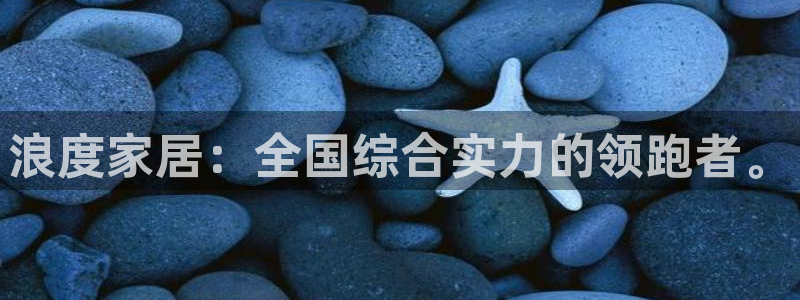 ug环球会员官网