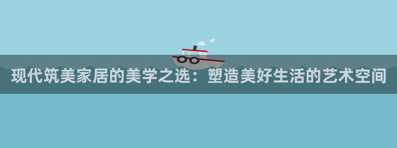 ug环球视讯官网网址