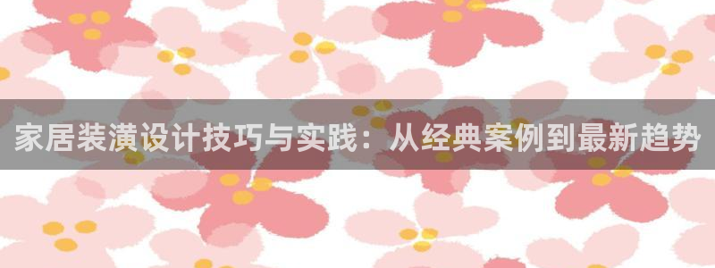 ug环球官网注册会员登录