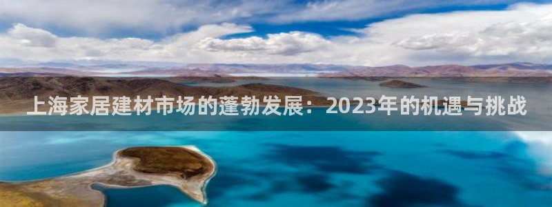 ug环球注册登录