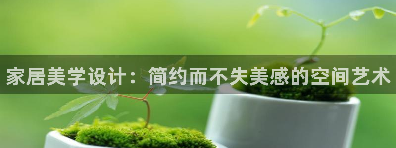 ug环球代理开户