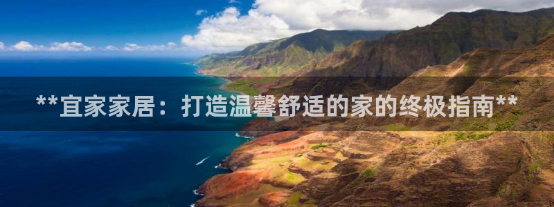 环球ug官网网址