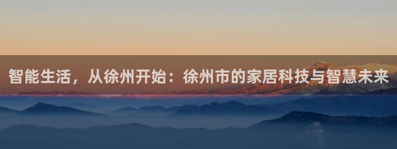 环球ug官网会员注册