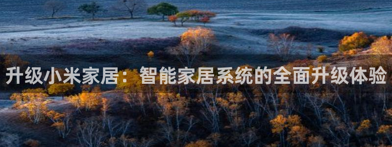 环球ug官网代理