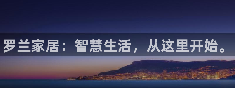 ug环球官网开户