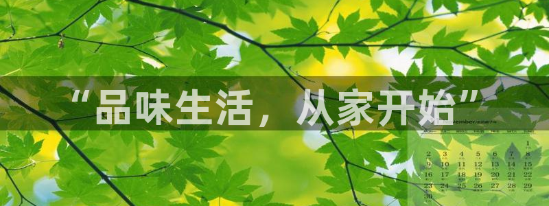 ug环球代理合作