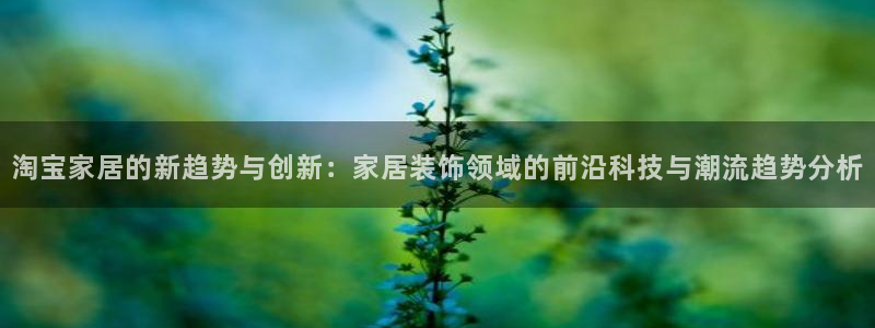 ug环球买分卖分