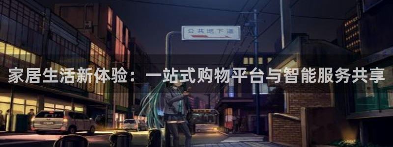 ug环球去唯xkk908