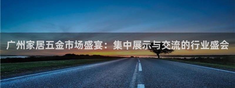 环球ug官网注册