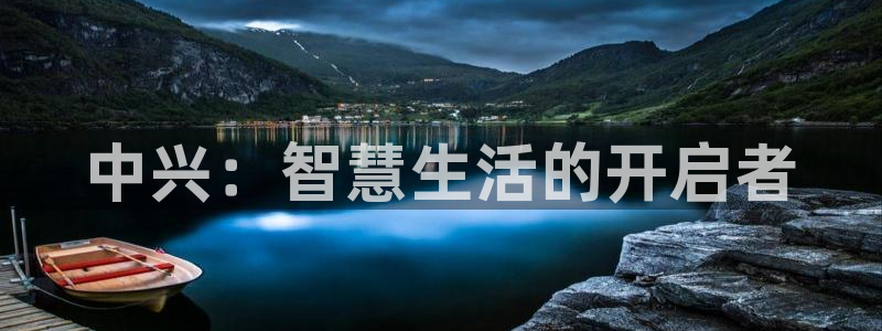 ug环球官网登录入口