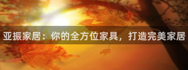 ug环球会员注册