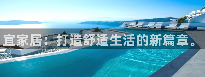 ug环球在线开户