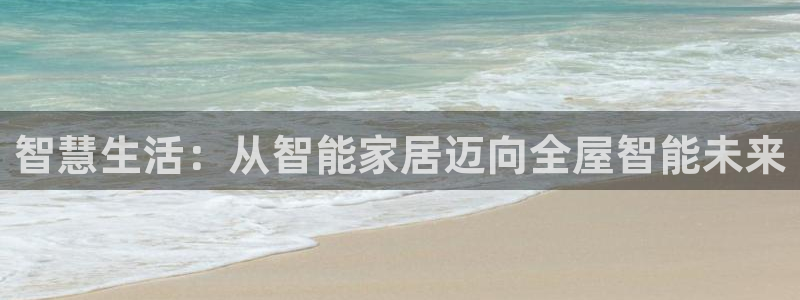环球ug包杀网