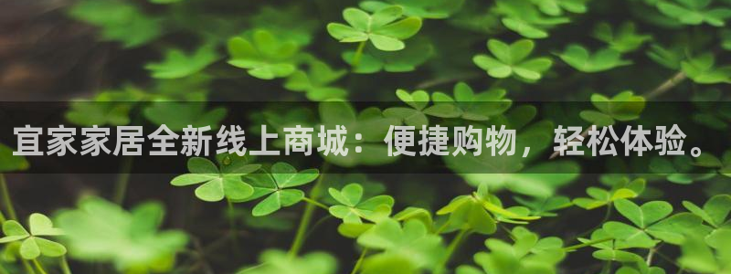 ug环球国际