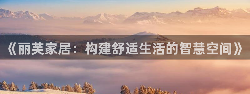 ug环球注册登录