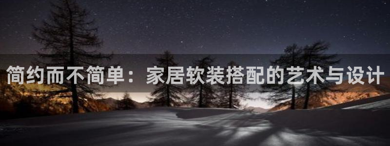 ug环球游戏网站官网