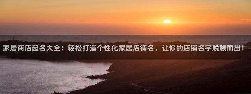 UG环球会员官方