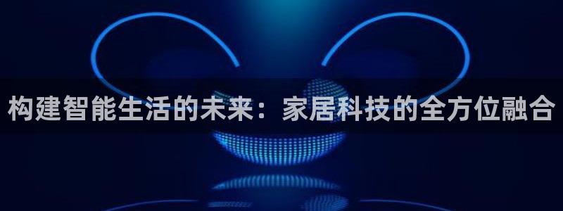 ug环球开户