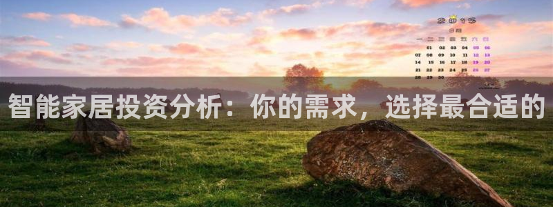 ug环球平台
