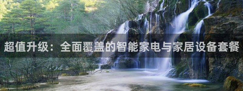 ug环球官网24小时