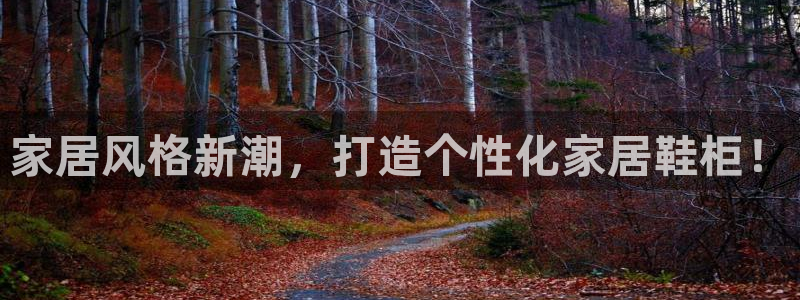 ug环球正网包杀